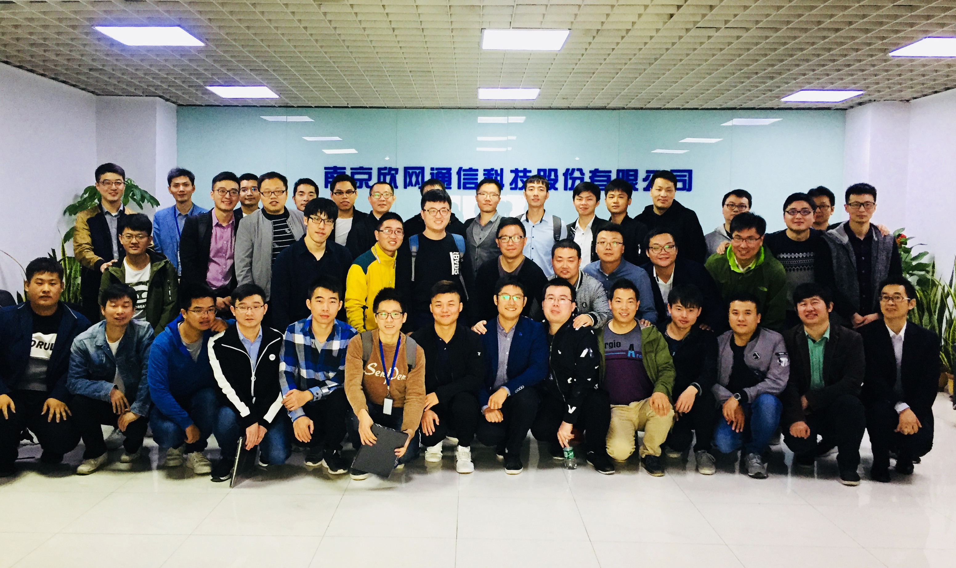 九州官方网站|九州（中国）科技有限公司官网欣网|欣网通信