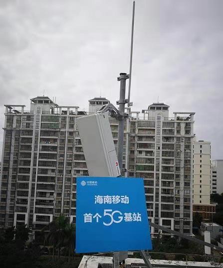 九州官方网站|九州（中国）科技有限公司官网欣网|欣网通信