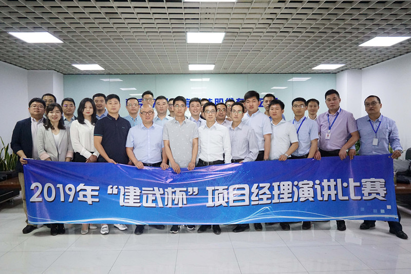 九州官方网站|九州（中国）科技有限公司官网欣网|欣网通信