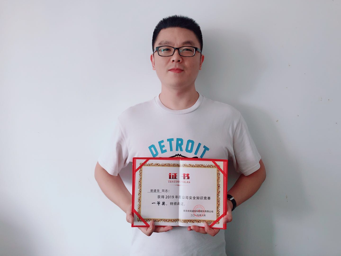 九州官方网站|九州（中国）科技有限公司官网欣网|欣网通信