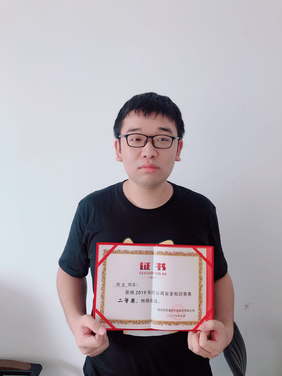 九州官方网站|九州（中国）科技有限公司官网欣网|欣网通信