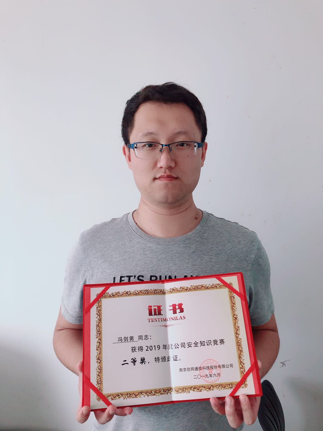 九州官方网站|九州（中国）科技有限公司官网欣网|欣网通信