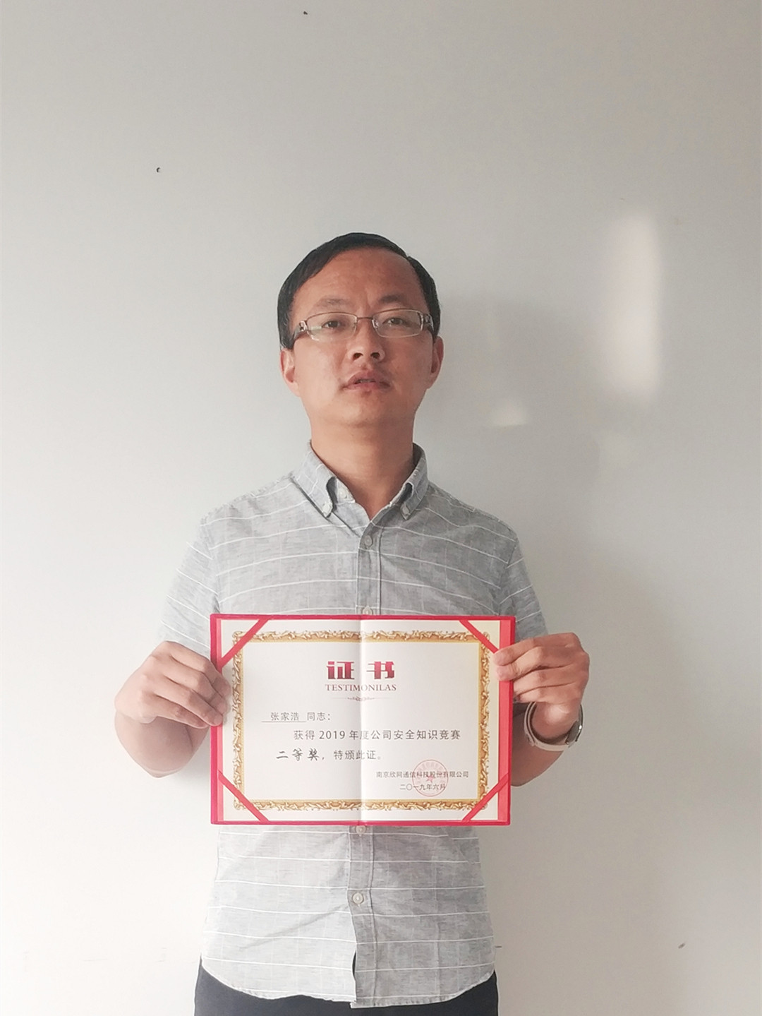 九州官方网站|九州（中国）科技有限公司官网欣网|欣网通信