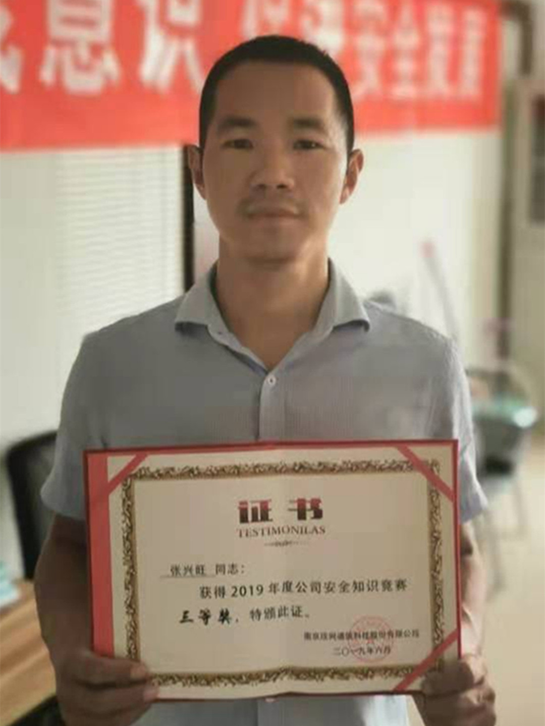 九州官方网站|九州（中国）科技有限公司官网欣网|欣网通信