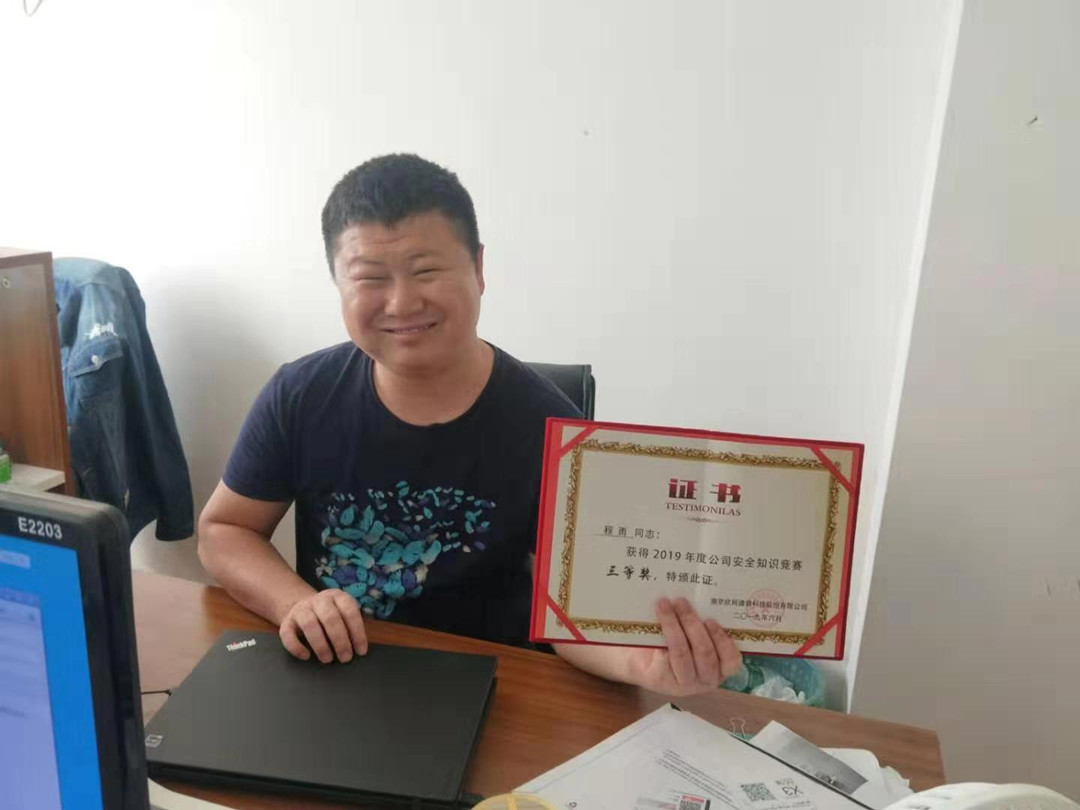 九州官方网站|九州（中国）科技有限公司官网欣网|欣网通信
