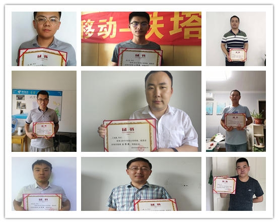 九州官方网站|九州（中国）科技有限公司官网欣网|欣网通信