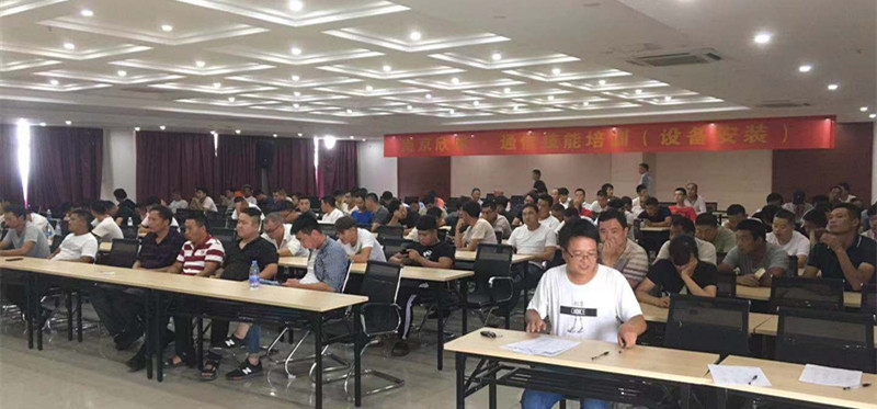 九州官方网站|九州（中国）科技有限公司官网欣网|欣网通信