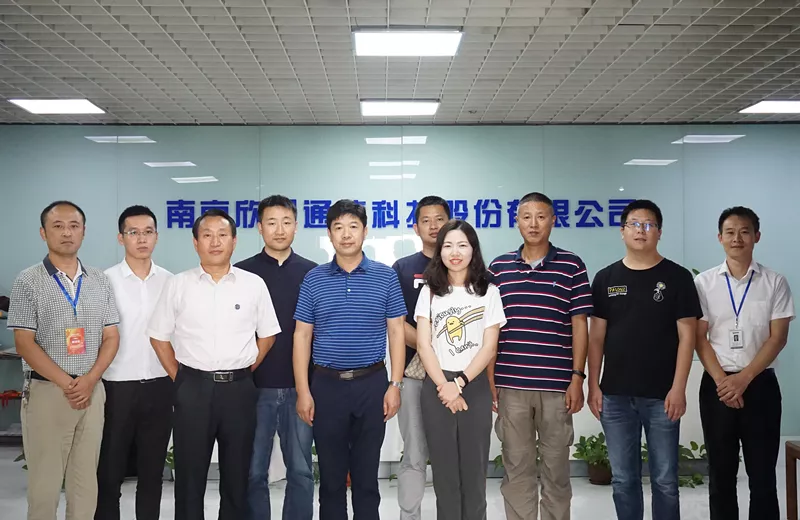 九州官方网站|九州（中国）科技有限公司官网欣网|欣网通信