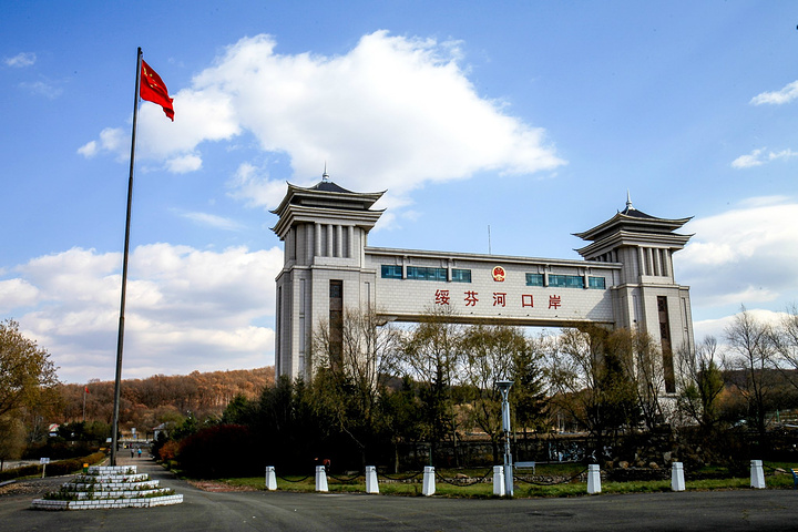 九州官方网站|九州（中国）科技有限公司官网欣网|欣网通信