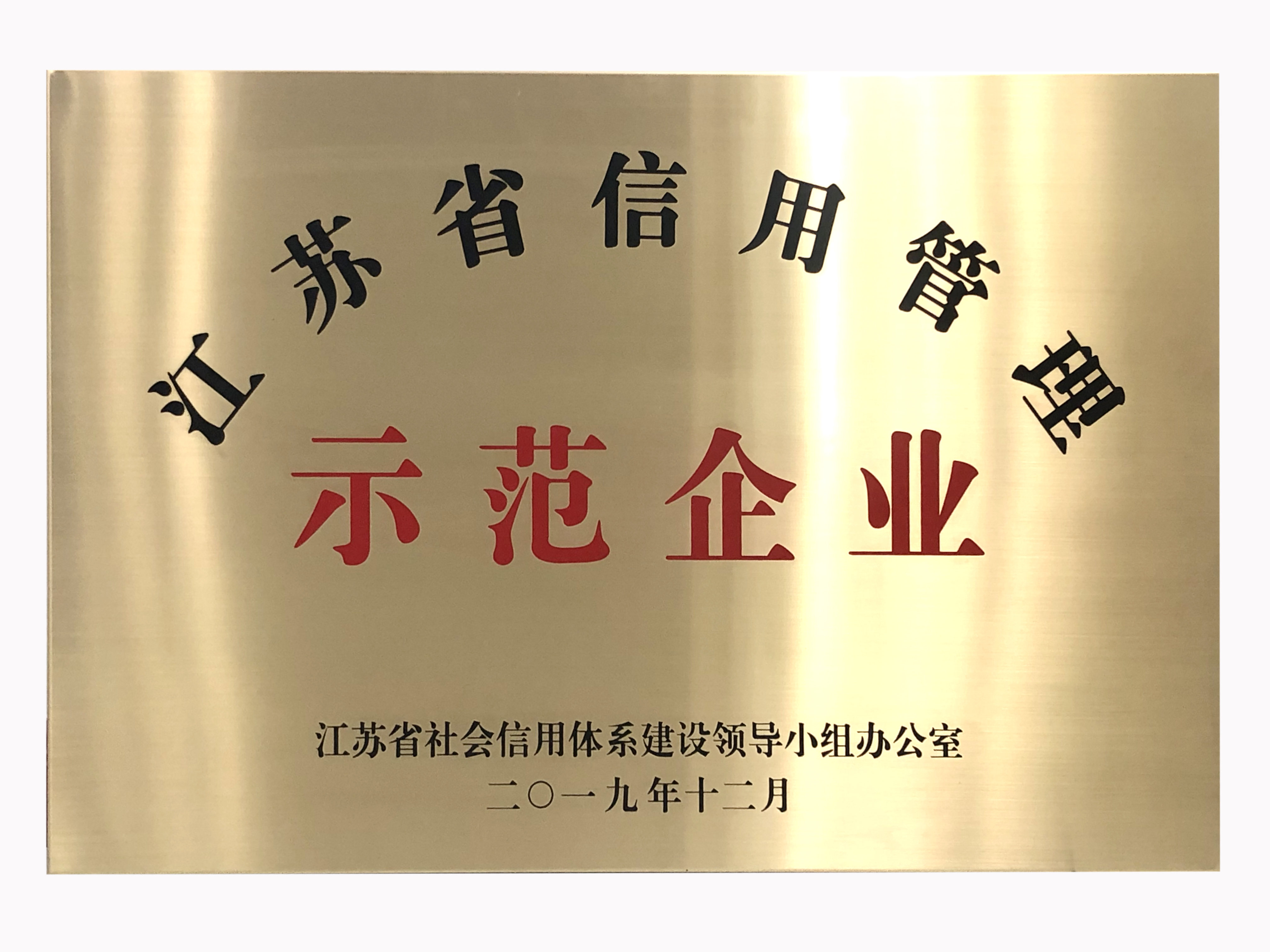 九州官方网站|九州（中国）科技有限公司官网欣网|欣网通信