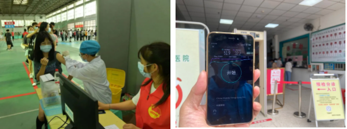 九州官方网站|九州（中国）科技有限公司官网欣网|欣网通信