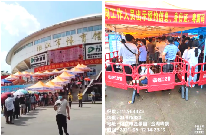 九州官方网站|九州（中国）科技有限公司官网欣网|欣网通信