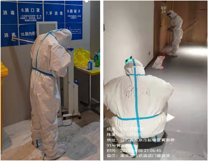 九州官方网站|九州（中国）科技有限公司官网欣网|欣网通信
