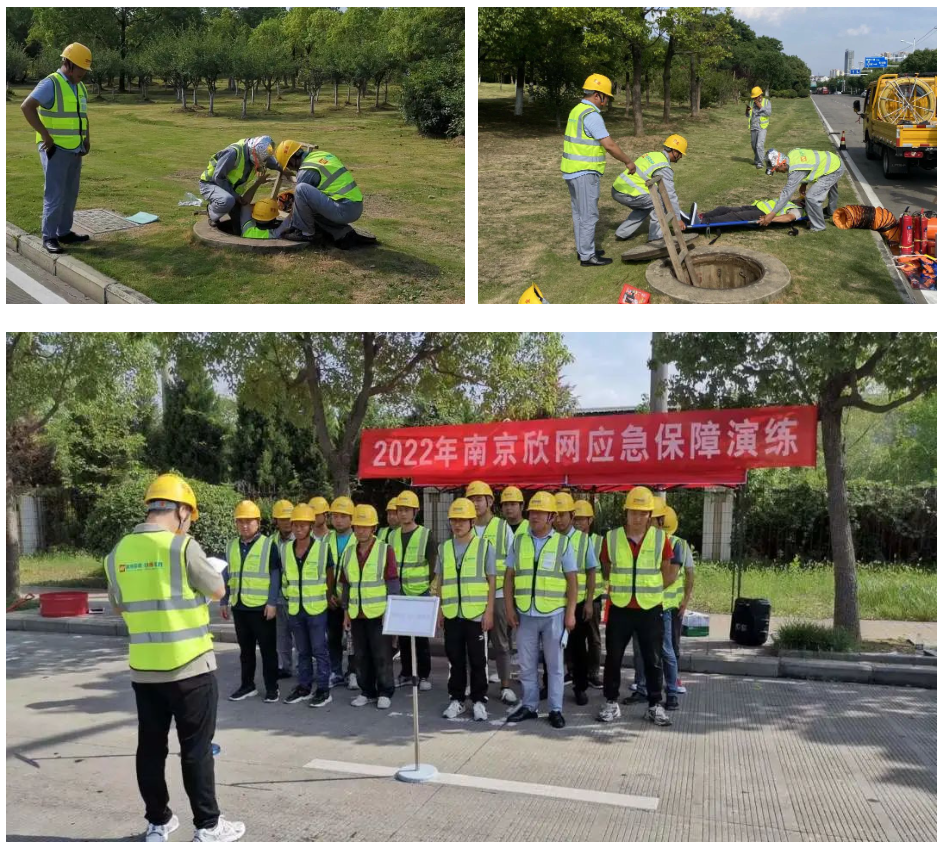 九州官方网站|九州（中国）科技有限公司官网欣网|欣网通信
