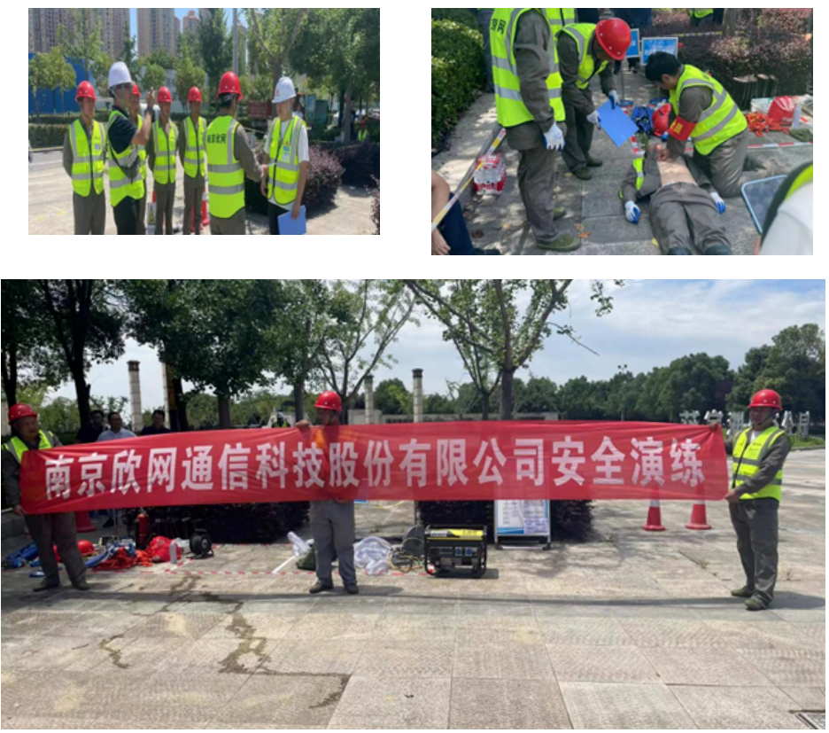 九州官方网站|九州（中国）科技有限公司官网欣网|欣网通信