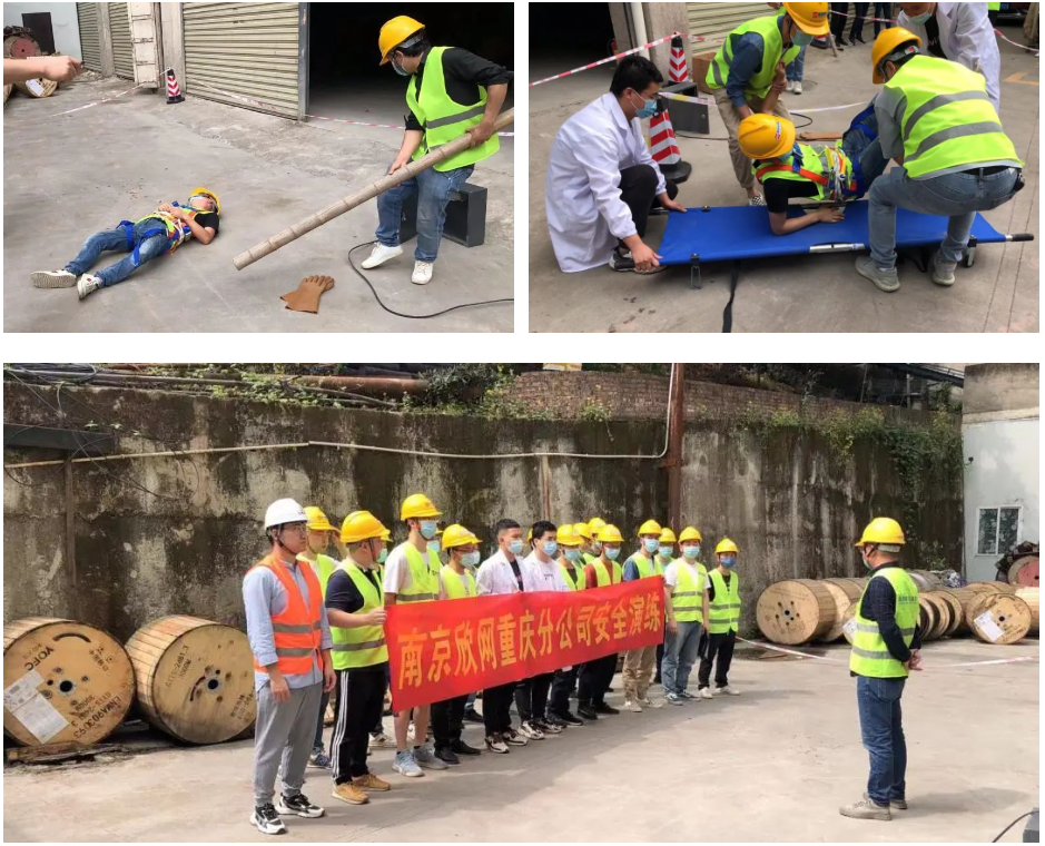 九州官方网站|九州（中国）科技有限公司官网欣网|欣网通信