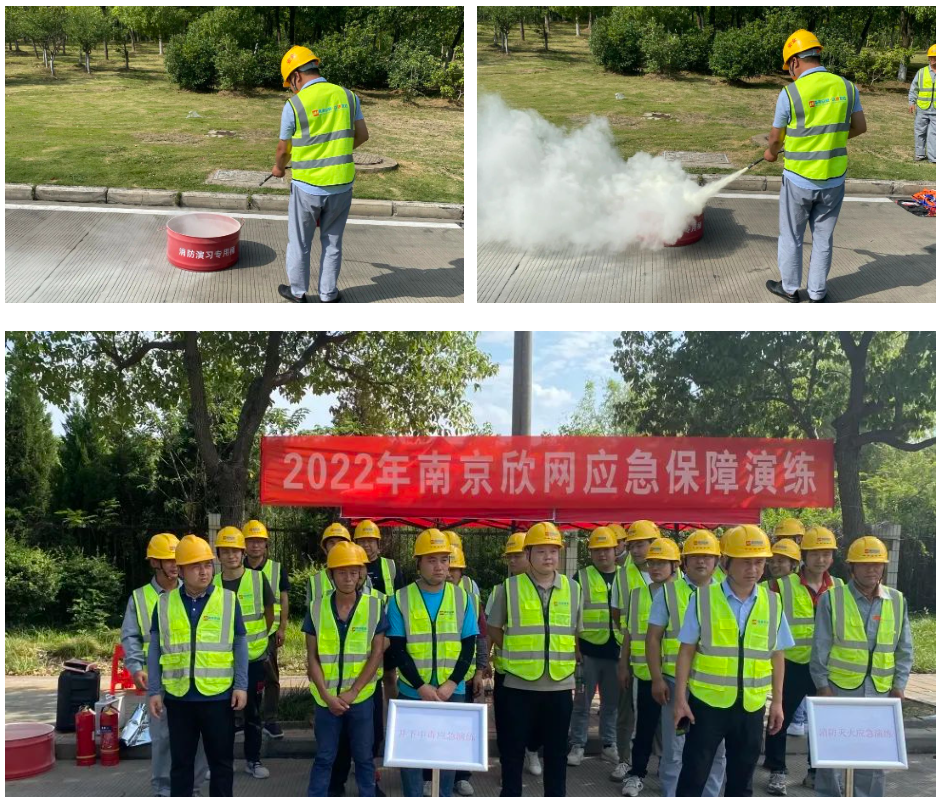 九州官方网站|九州（中国）科技有限公司官网欣网|欣网通信