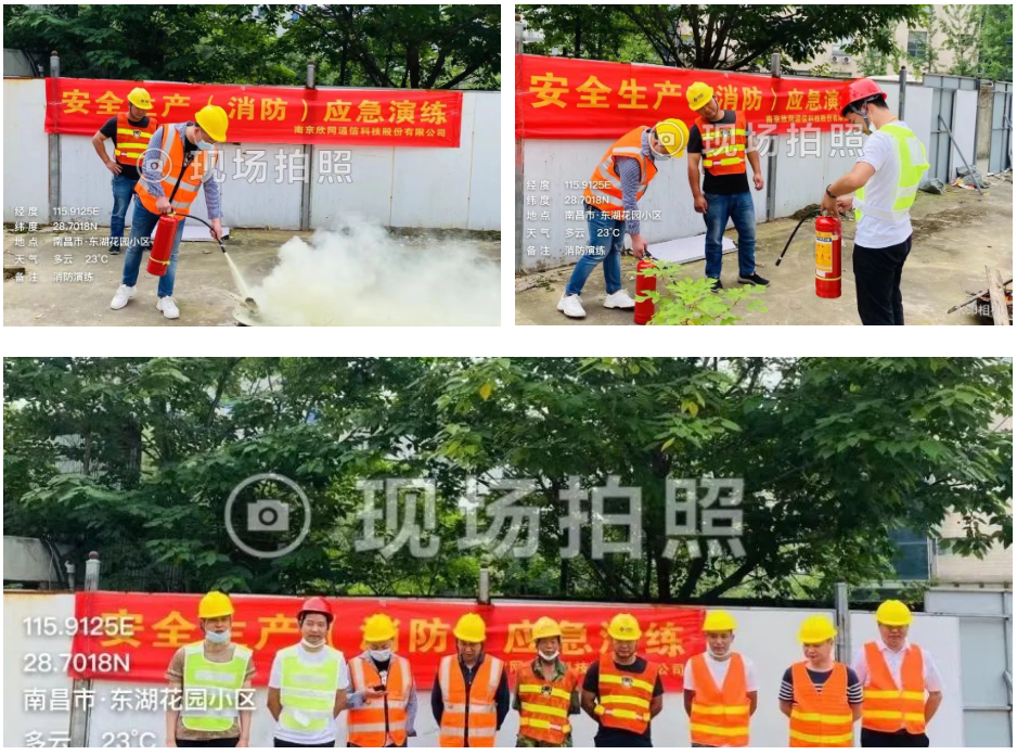 九州官方网站|九州（中国）科技有限公司官网欣网|欣网通信
