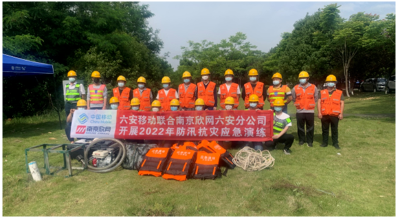 九州官方网站|九州（中国）科技有限公司官网欣网|欣网通信