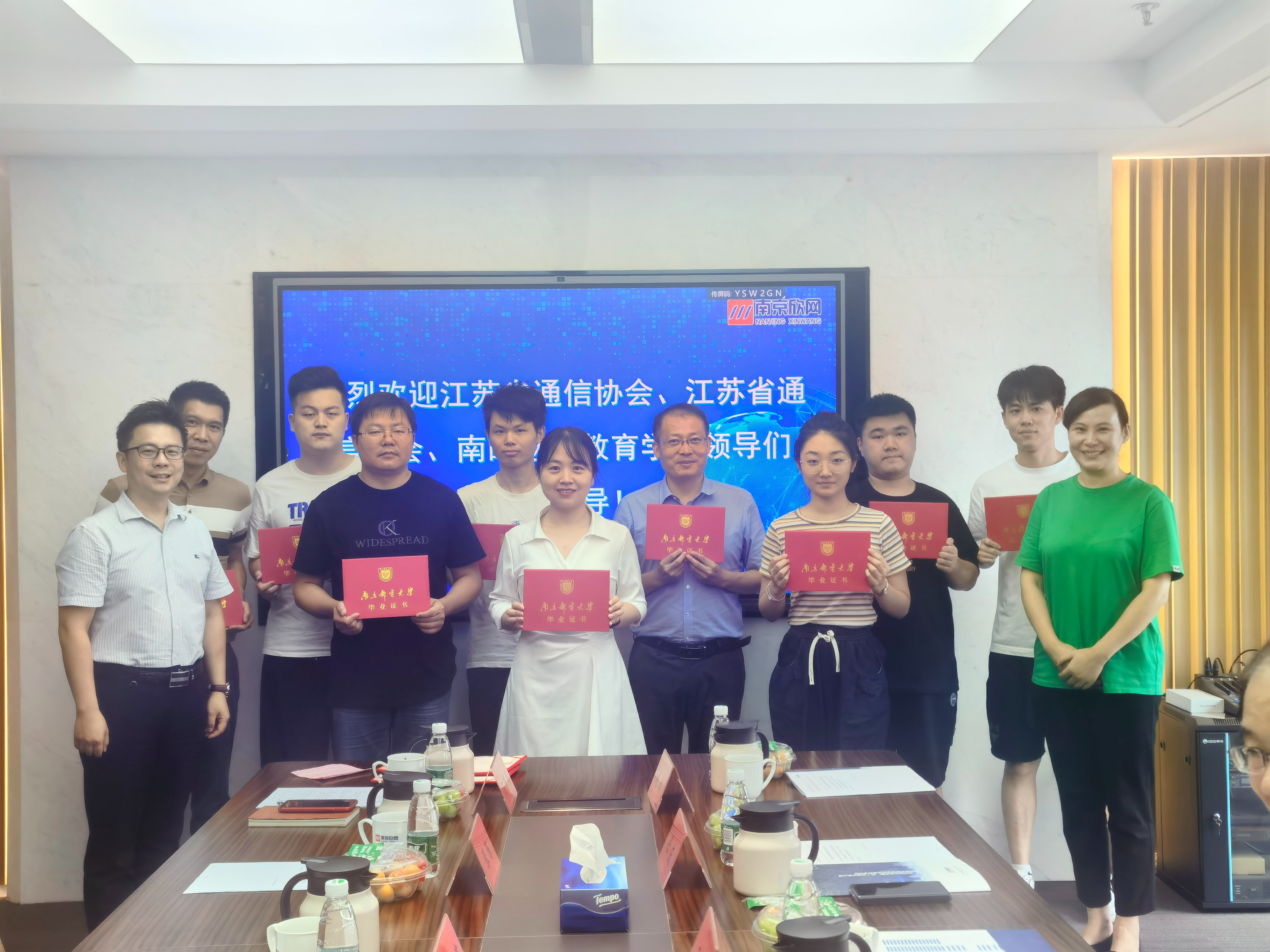 九州官方网站|九州（中国）科技有限公司官网欣网|欣网通信