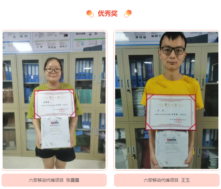 九州官方网站|九州（中国）科技有限公司官网欣网|欣网通信
