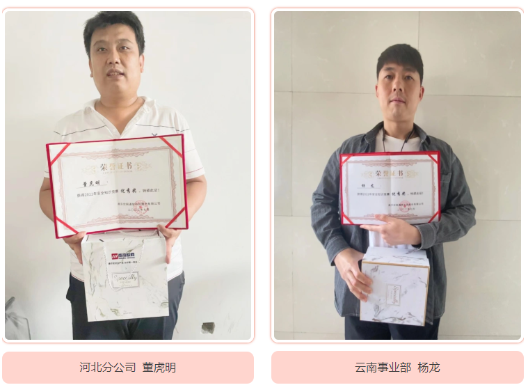 九州官方网站|九州（中国）科技有限公司官网欣网|欣网通信