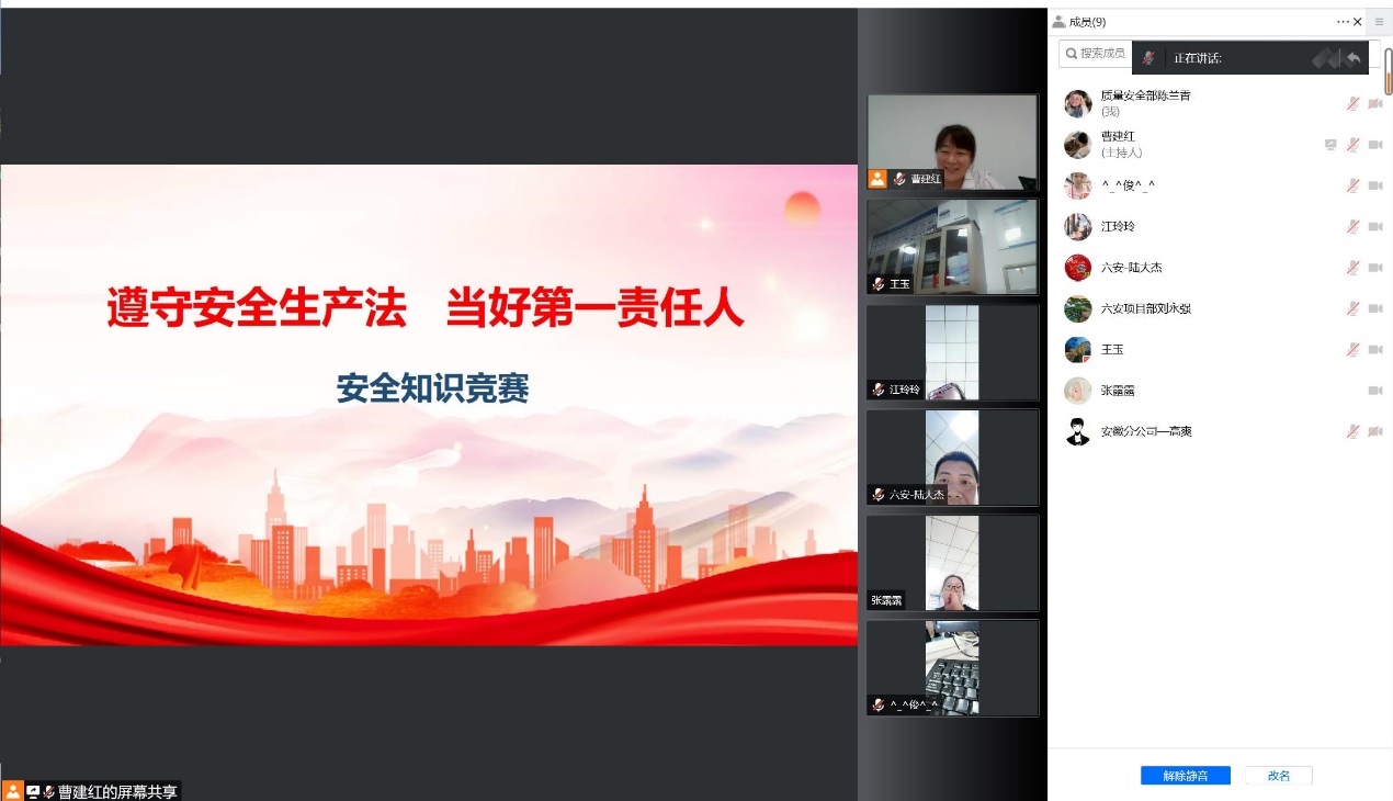 九州官方网站|九州（中国）科技有限公司官网欣网|欣网通信