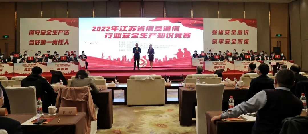 九州官方网站|九州（中国）科技有限公司官网欣网|欣网通信