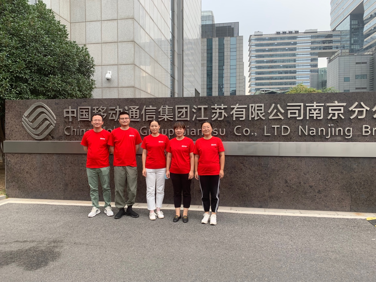 九州官方网站|九州（中国）科技有限公司官网欣网|欣网通信
