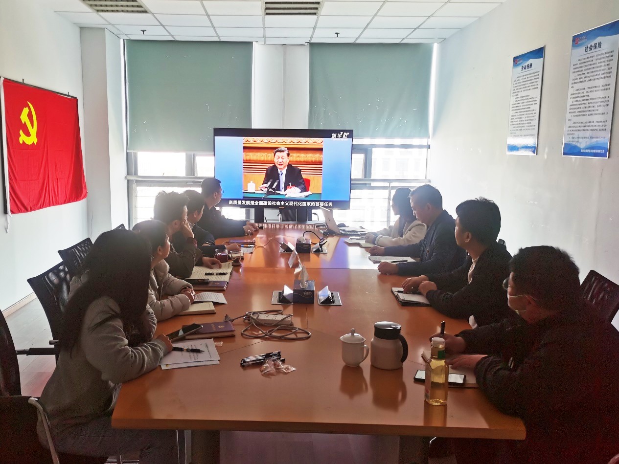 九州官方网站|九州（中国）科技有限公司官网欣网|欣网通信