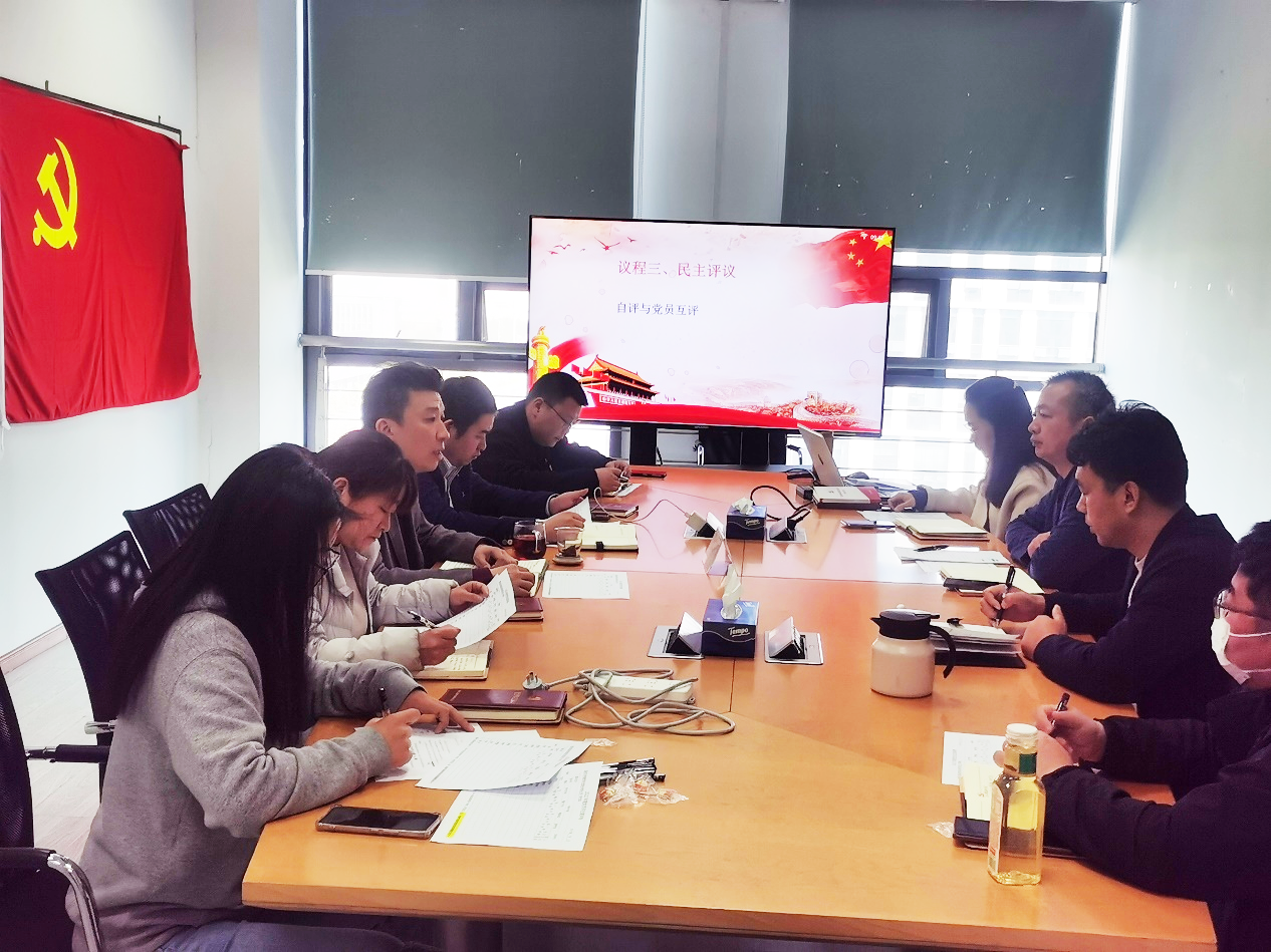 九州官方网站|九州（中国）科技有限公司官网欣网|欣网通信
