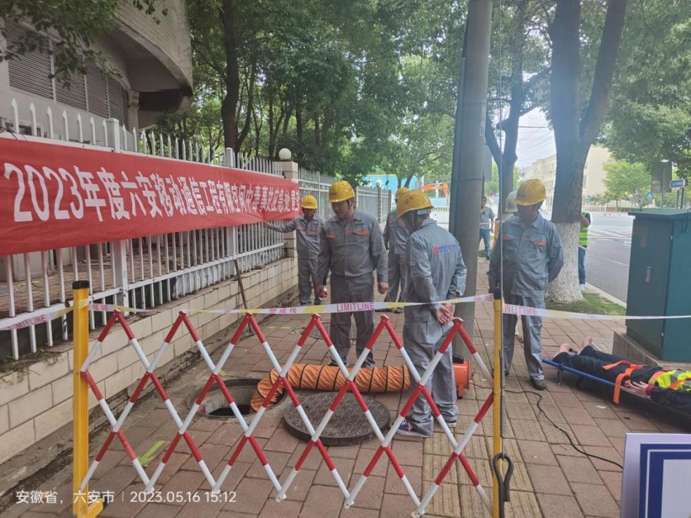 九州官方网站|九州（中国）科技有限公司官网欣网|欣网通信