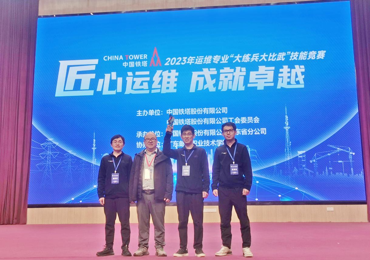 九州官方网站|九州（中国）科技有限公司官网欣网|欣网通信