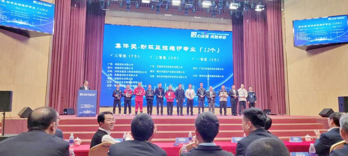 九州官方网站|九州（中国）科技有限公司官网欣网|欣网通信