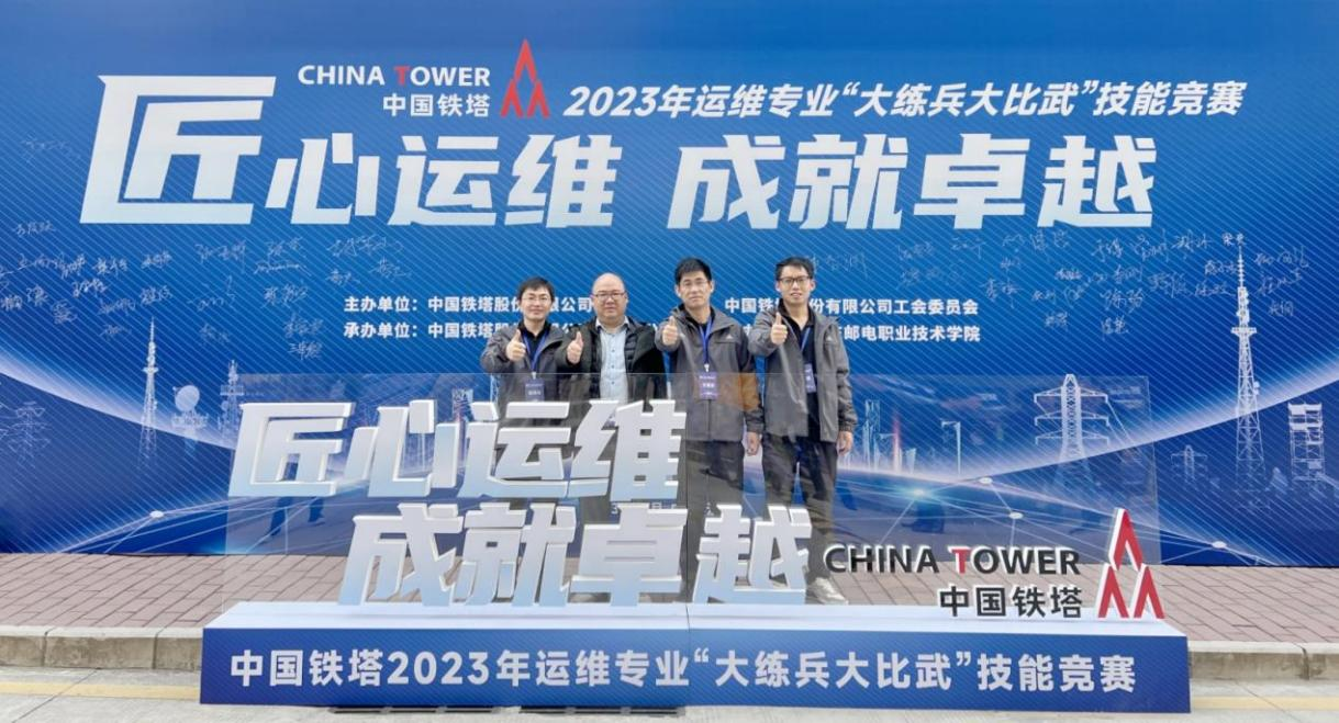 九州官方网站|九州（中国）科技有限公司官网欣网|欣网通信