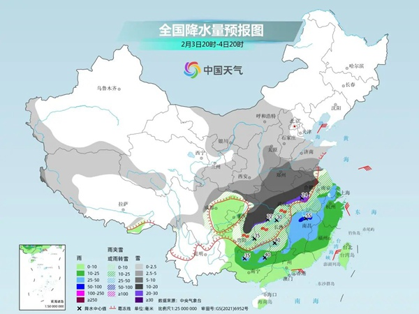 九州官方网站|九州（中国）科技有限公司官网欣网|欣网通信
