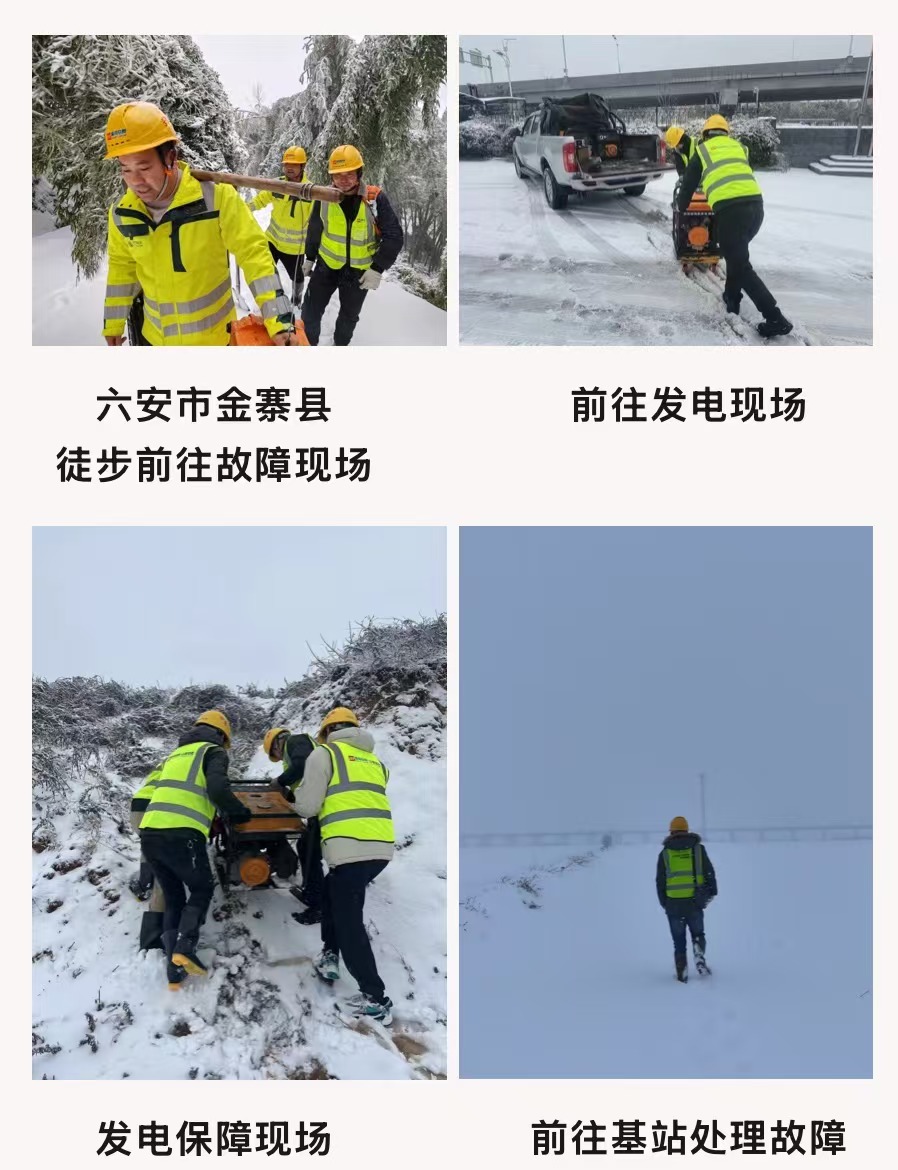 九州官方网站|九州（中国）科技有限公司官网欣网|欣网通信