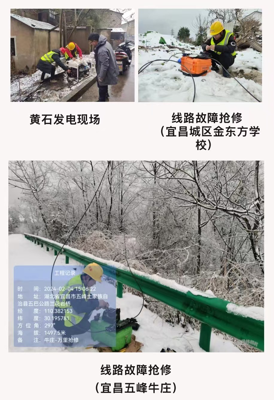 九州官方网站|九州（中国）科技有限公司官网欣网|欣网通信