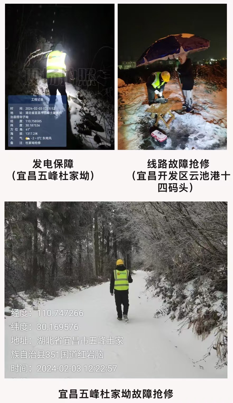 九州官方网站|九州（中国）科技有限公司官网欣网|欣网通信