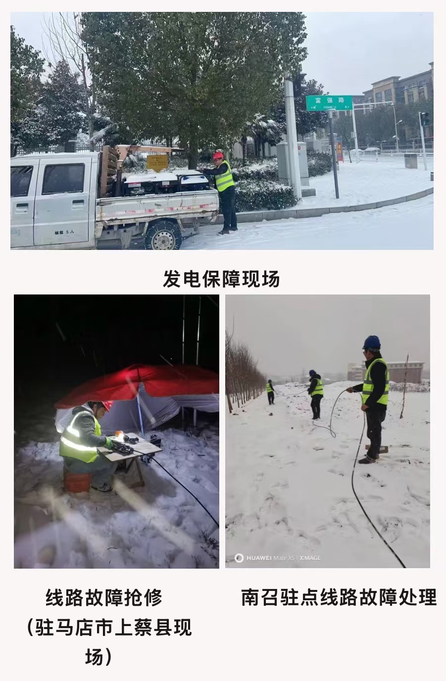 九州官方网站|九州（中国）科技有限公司官网欣网|欣网通信