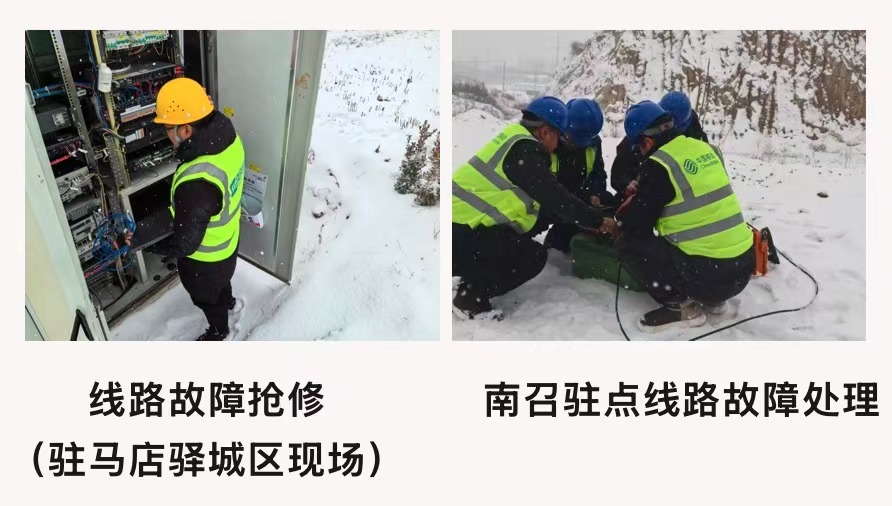 九州官方网站|九州（中国）科技有限公司官网欣网|欣网通信