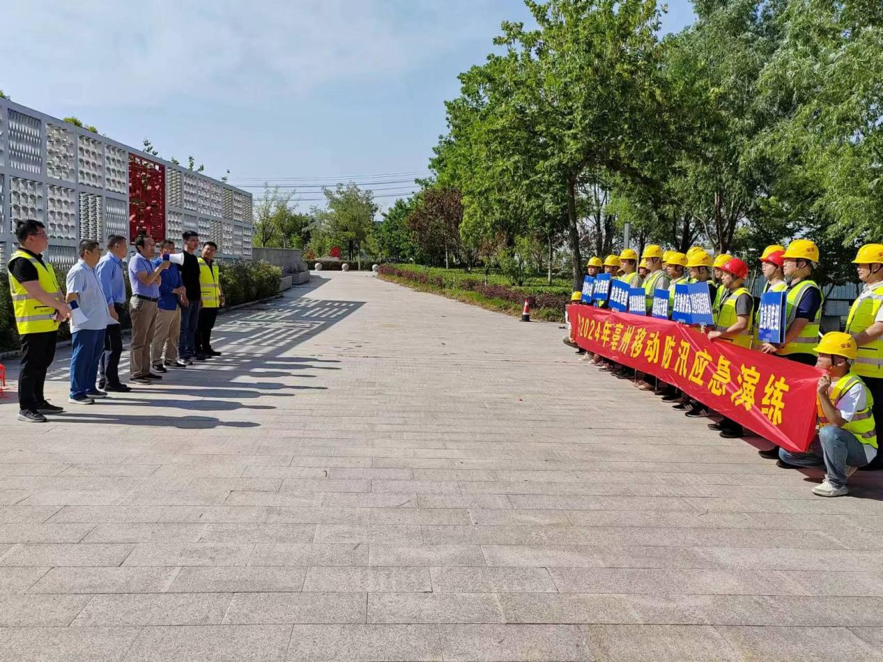 九州官方网站|九州（中国）科技有限公司官网欣网|欣网通信