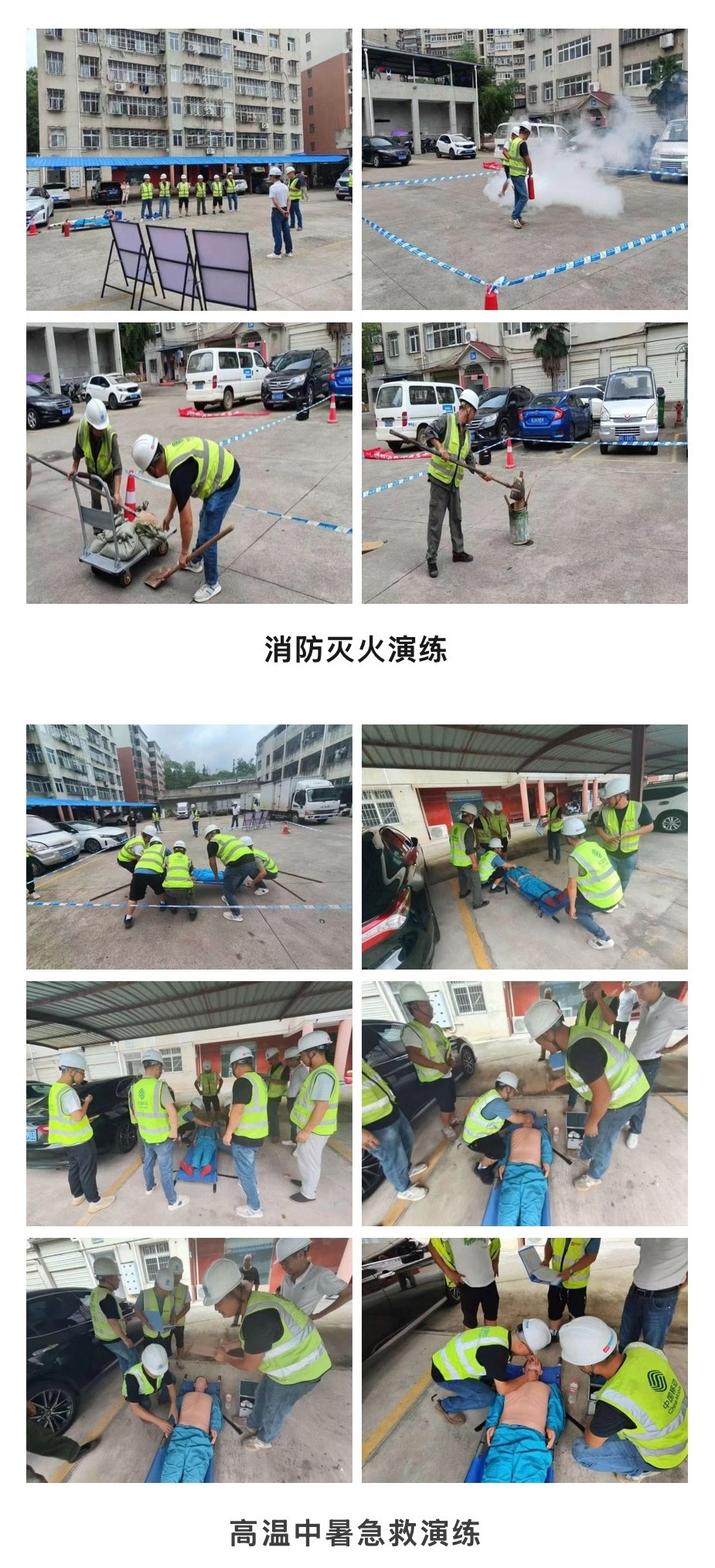 南京欣网通信科技股份有限公司|南京欣网|欣网通信