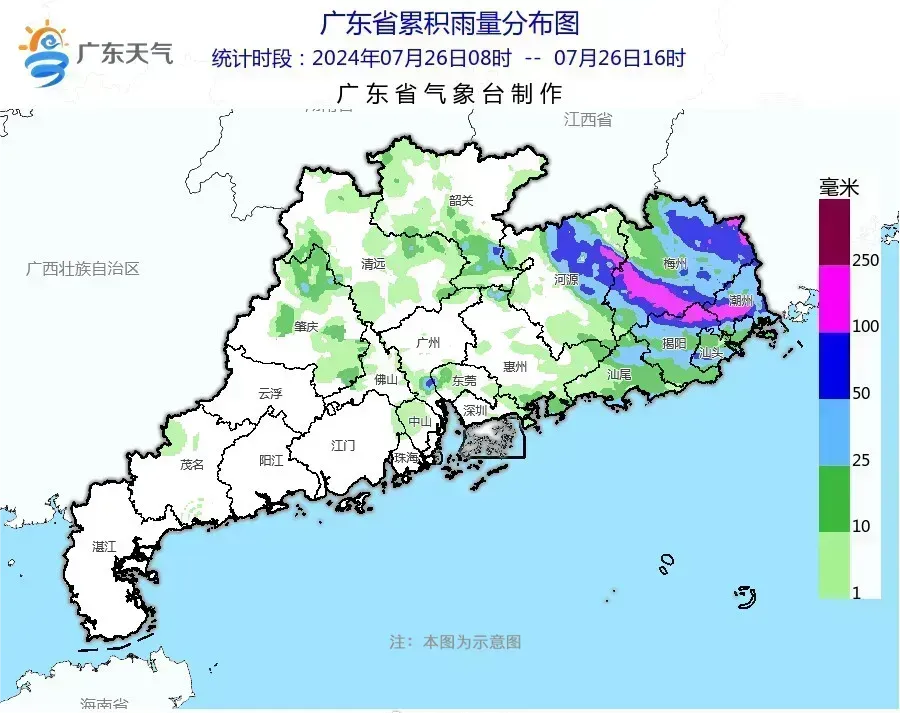 南京欣网通信科技股份有限公司|南京欣网|欣网通信