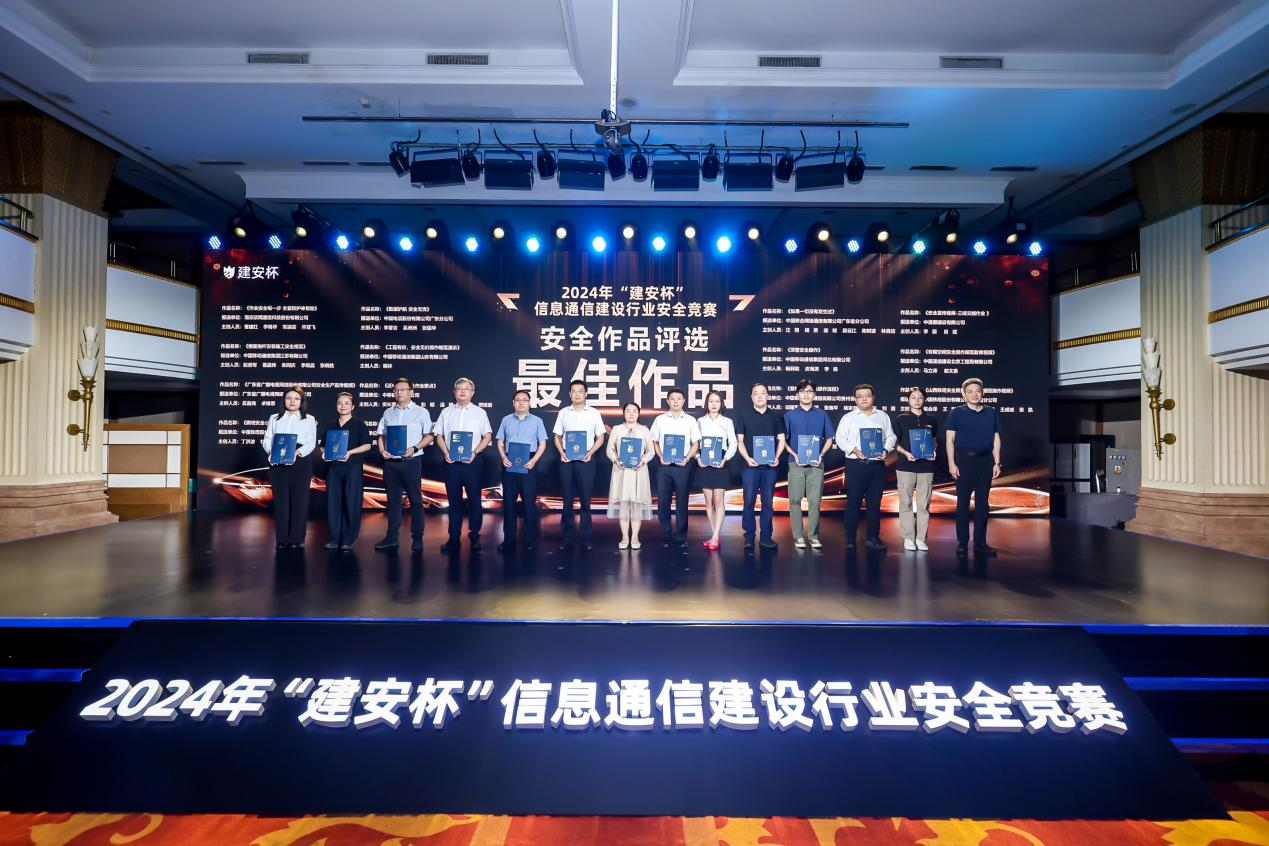 南京欣网通信科技股份有限公司|南京欣网|欣网通信