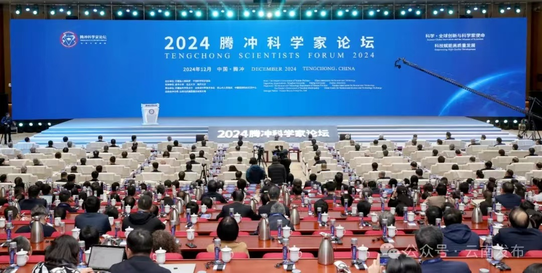 南京欣网通信科技股份有限公司|南京欣网|欣网通信