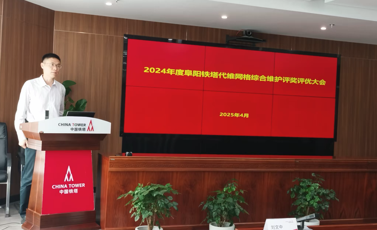 南京欣网通信科技股份有限公司|南京欣网|欣网通信